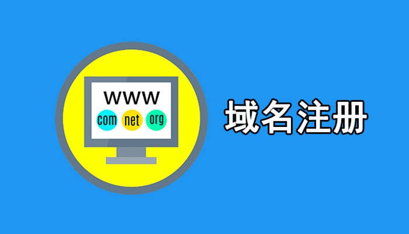 服务器租用:助力企业数字化转型的新引擎