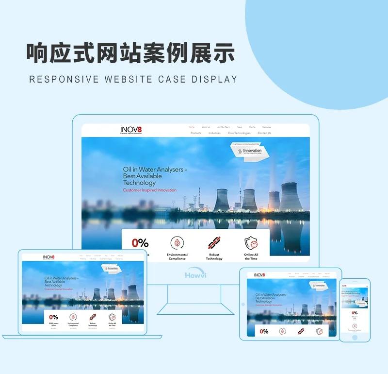 揭秘SEO优化,让网站像鱼儿一样游向搜索第一